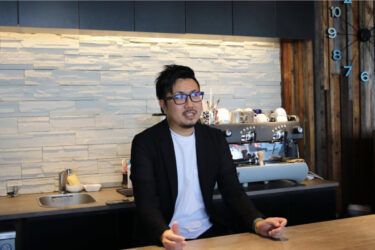 人々のハッピーシーンを創造する鈴木コーヒー佐藤俊輔代表。人生が変わった2度の転機とは